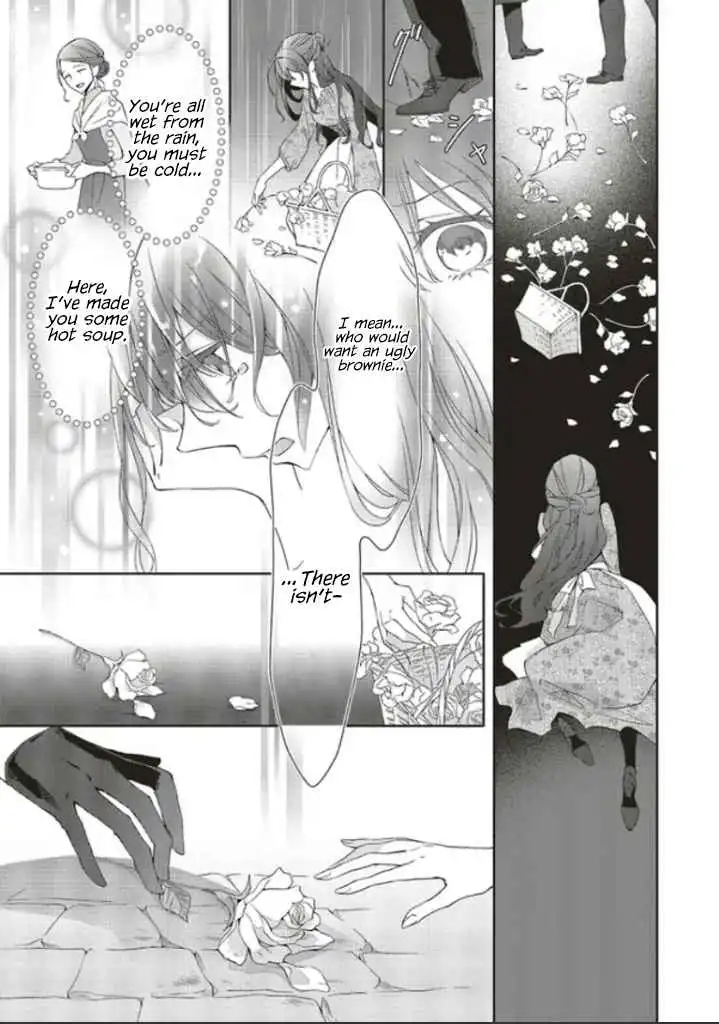 Blue Rose Antique's little princess Chapter 1.1 16